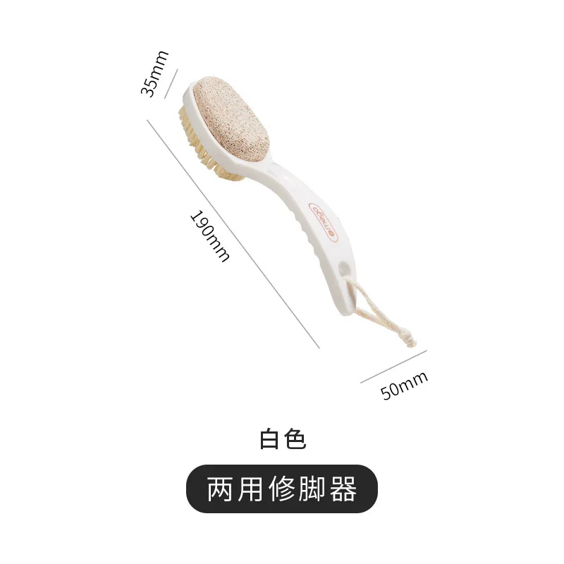 무좀 제거기 프로 1개 양면 발 스크러버 경석 강판 & 부드러운 솔살 살롱급 페디큐어 통증 없는 각질 제거 도구