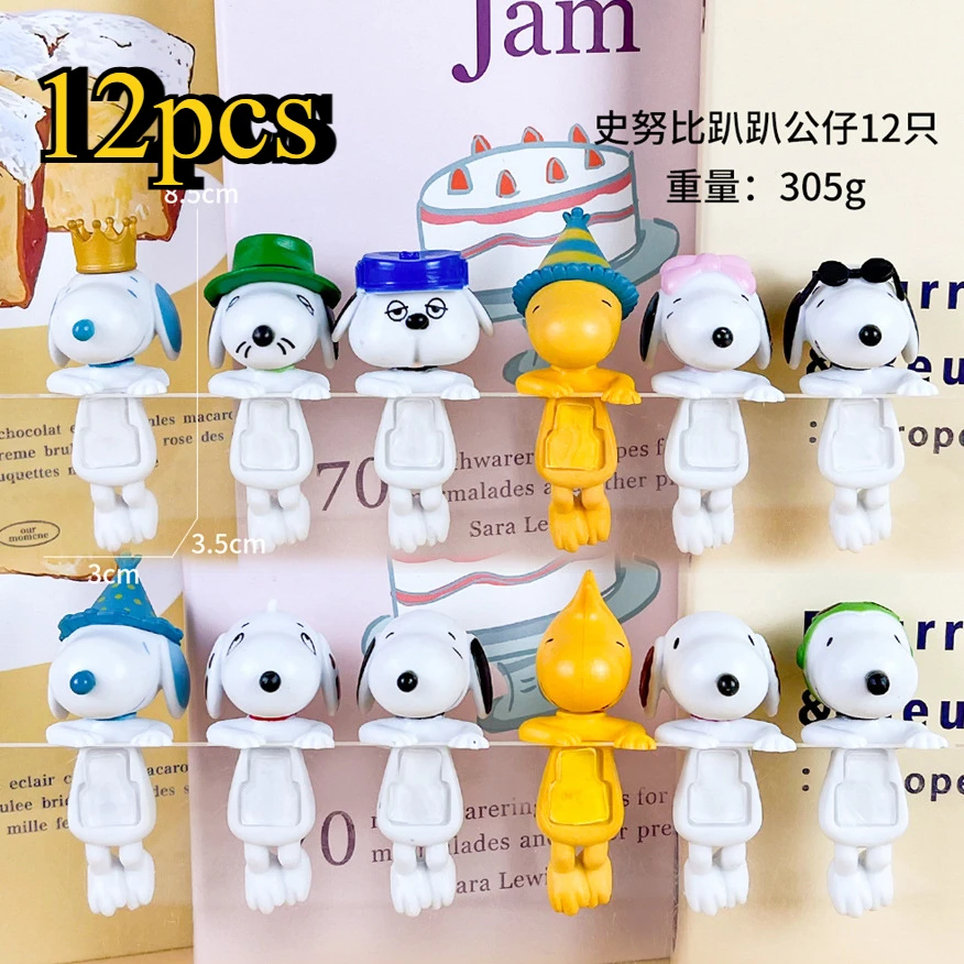 

1 Set Mini Figure Anime Model Ornaments Sonnys Surprise Box Kawaii Angel Phone Screen Doll Cute Desktop Decoration Toy Gift