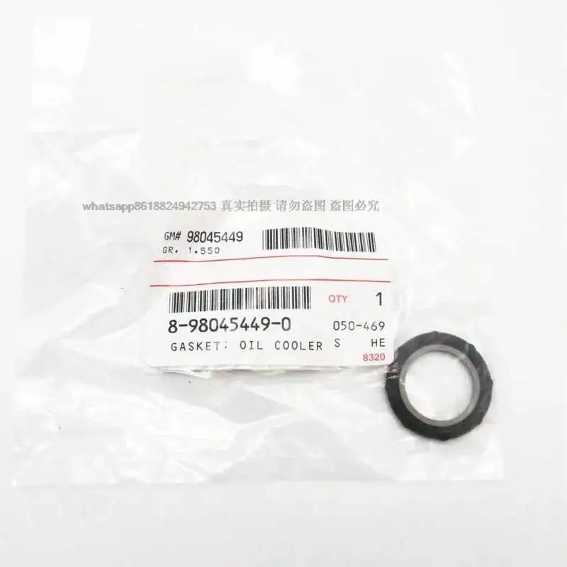 

Excavator loader accessories 6HK1 for oil radiator cap O-ring engine internal iron plate 8-98045449-0 8980454490