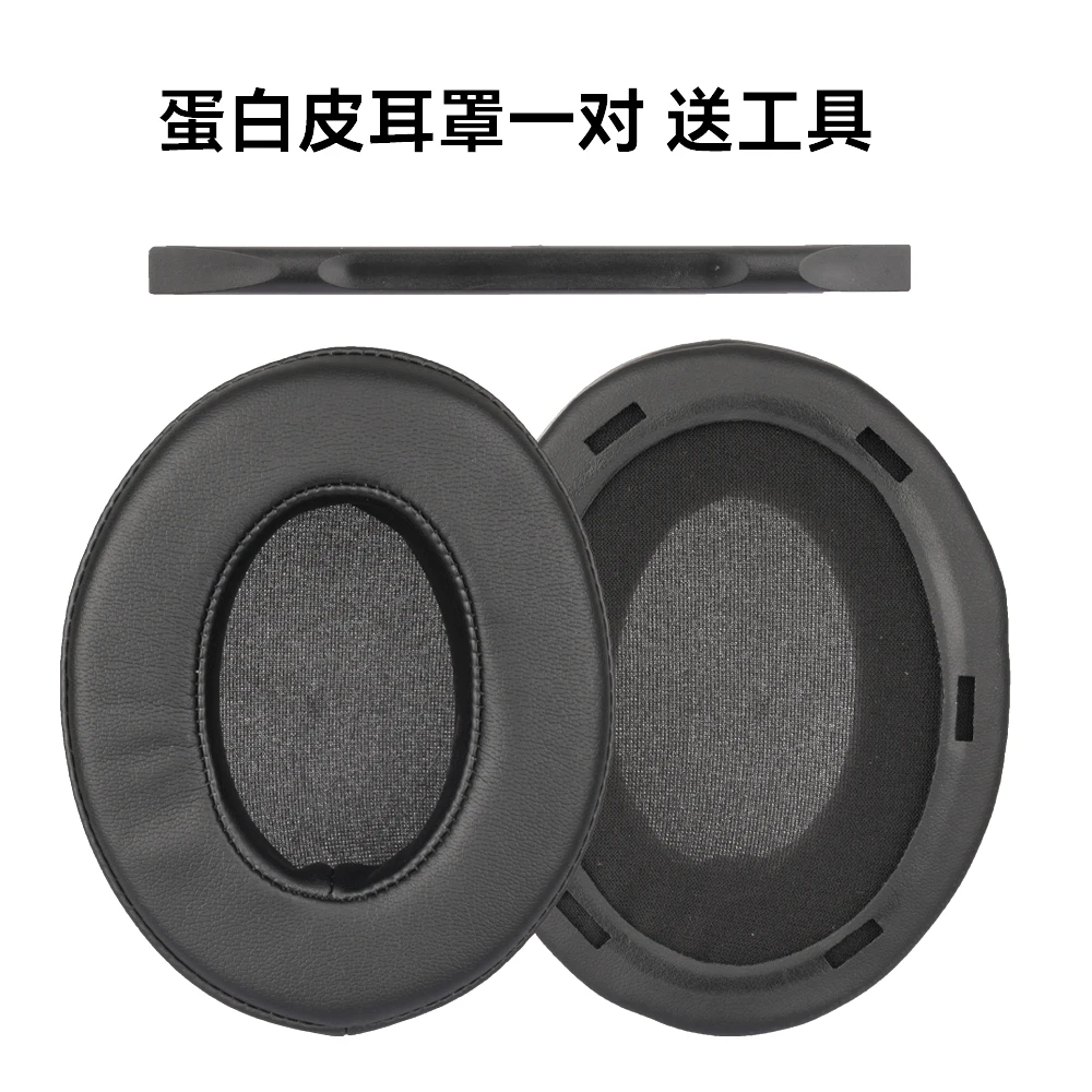 MH751 Wymienne nauszniki do słuchawek Cooler Master MH752 MH751 Foam Pad — zdjęcie produktu 2
