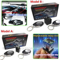 IMobilizador inalámbrico de 12V, cerradura de motor de coche, sistema antirrobo de seguridad inteligente, dispositivo con forma de relé reemplazable CHADWICK 501