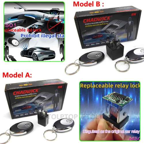 IMobilizador inalámbrico de 12V, cerradura de motor de coche, sistema antirrobo de seguridad inteligente, dispositivo con forma de relé reemplazable CHADWICK 501