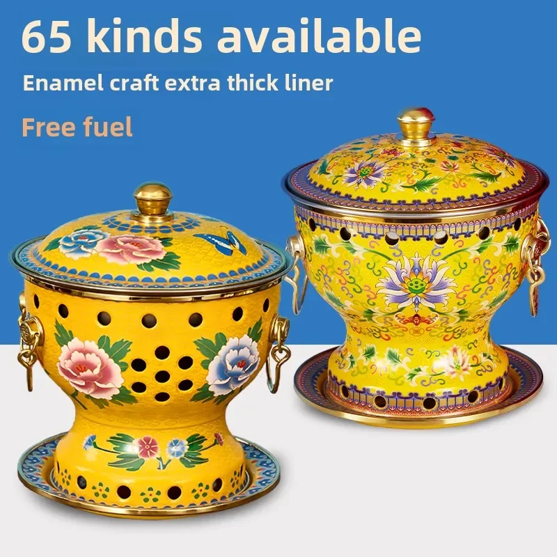 

Blue copper hot pot thickened pure copper alcohol copper pot single