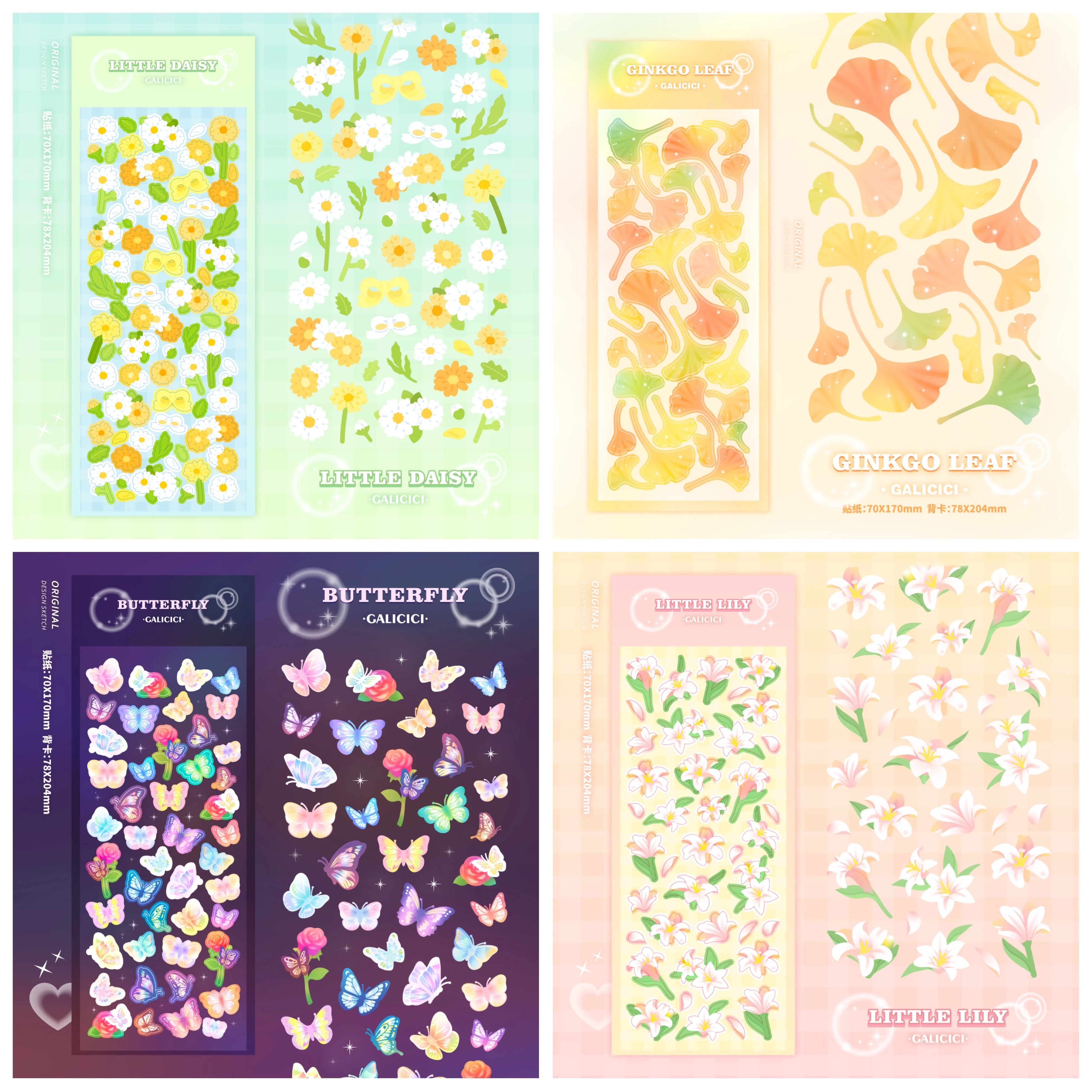 Kawaii Butterfly Flower Laser Stickers DIY Scrapbooking Idol Card Photo Frame Diary Material Stationery Decoration Cute Sticker