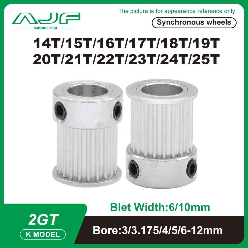 

Зубчатый шкив 2GT 14T-25T