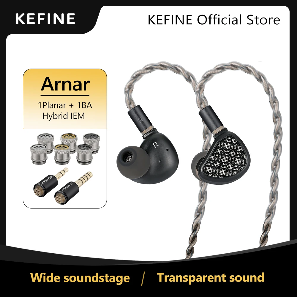 Наушники KEFINE Arnar 14.5mm с планарными магнитными и Knowles BA драйверами, гибридные внутриканальные мониторы, со съемным посеребренным кабелем (IEM)