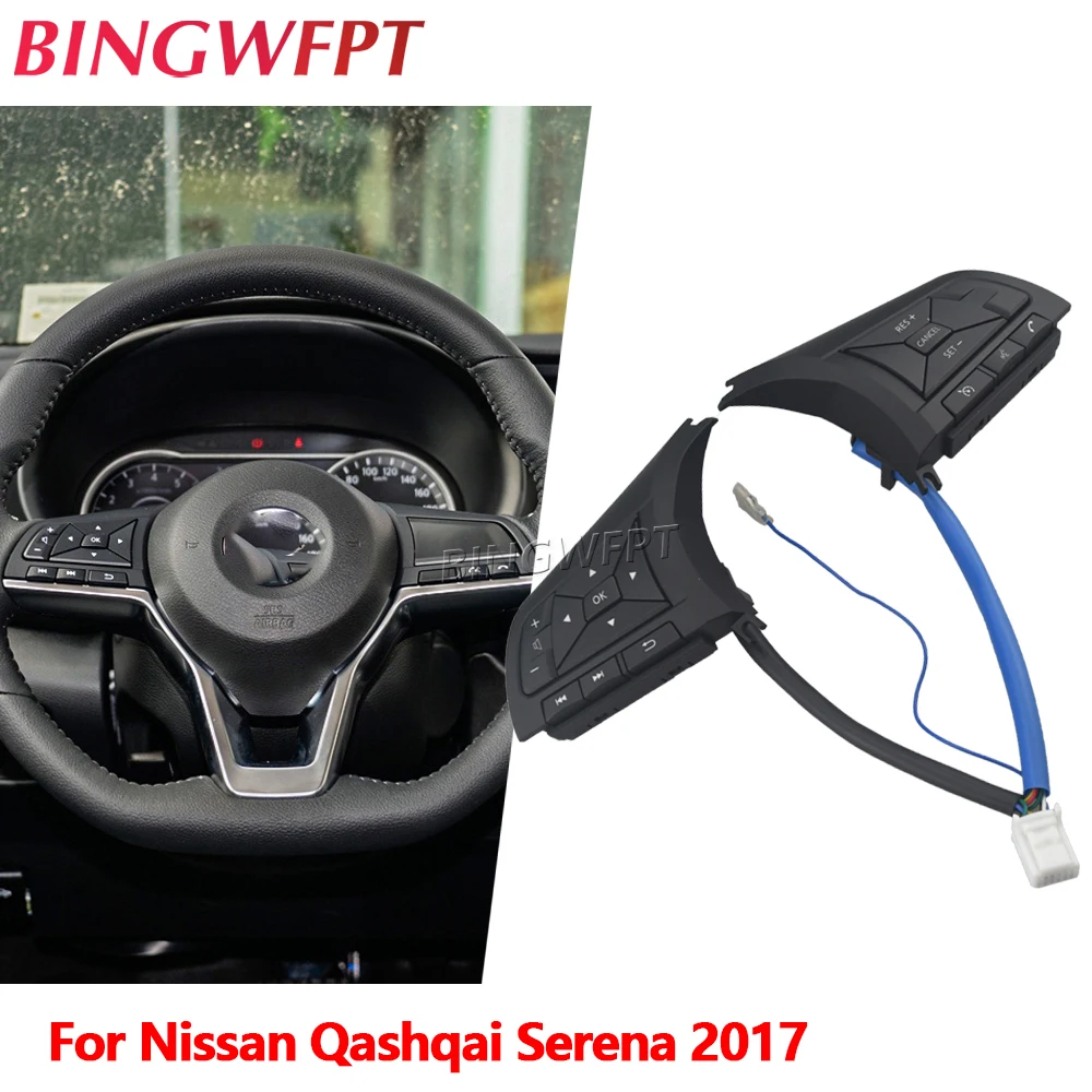 25550-5SA1D Steering Wheel Button Switch Cruise Control Volume Regulator 25550-5SW0A 25550-5FM0A For Nissan Qashqai Serena C27