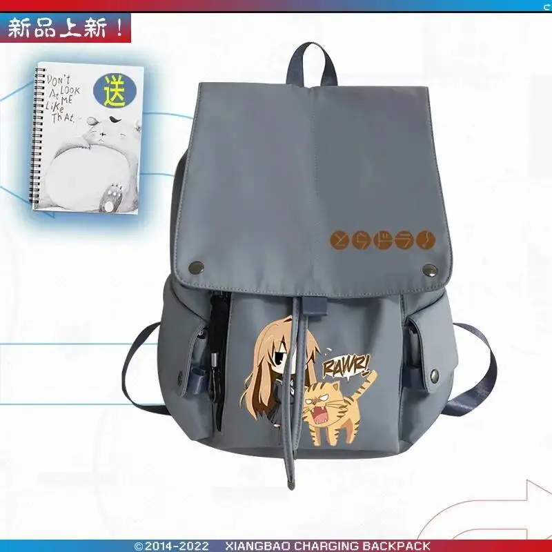 

Anime Game Black White Blue Red Toradora Student Teens School Bags Backpacks