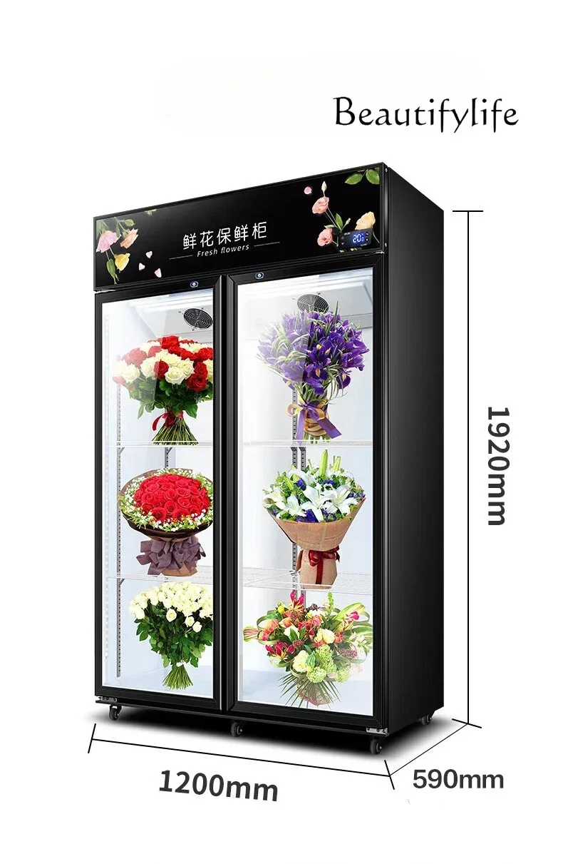 

Air-cooled series Commercial flower cabinet Bouquet display Refrigerated cabinet