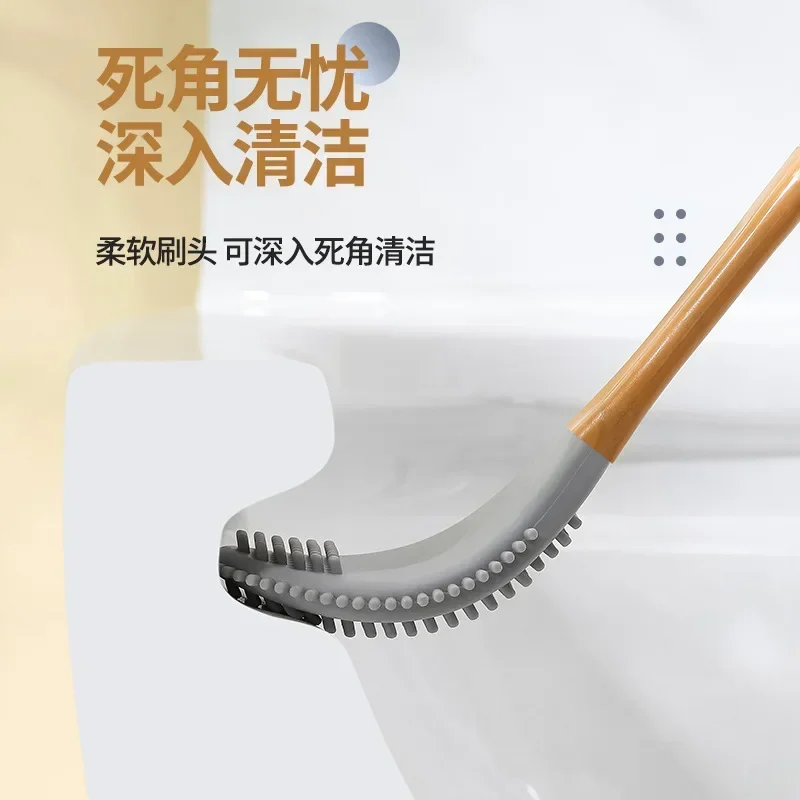 Household Toilet Brush Non-blind Cleaning Toilet Wall Hanging Floor Cleaning Brush Toilet Cleaning Brush Soft Rubber