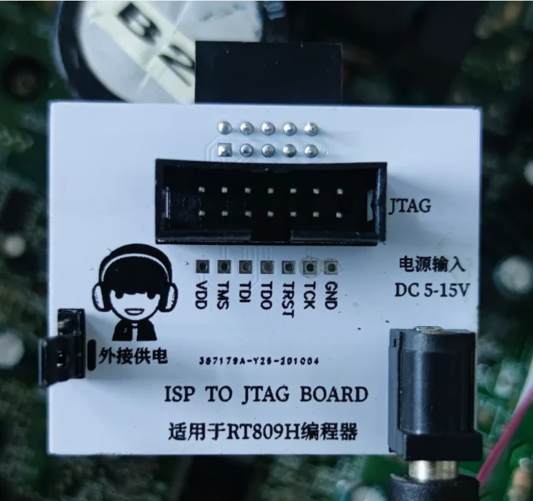 MCU TMS320F28035 ISP to JTAG Board Is Commonly Used in Variable Frequency Air Conditioner