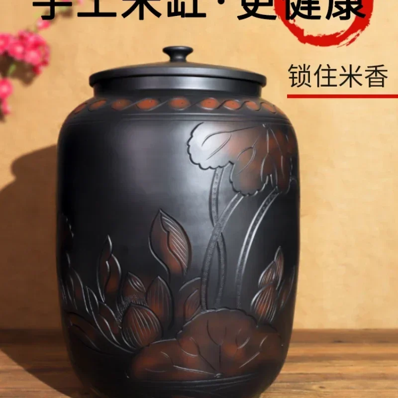 High-end rice household rice jar with lid kitchen storage jar flour insect-proof moisture-proof sealed purple pottery