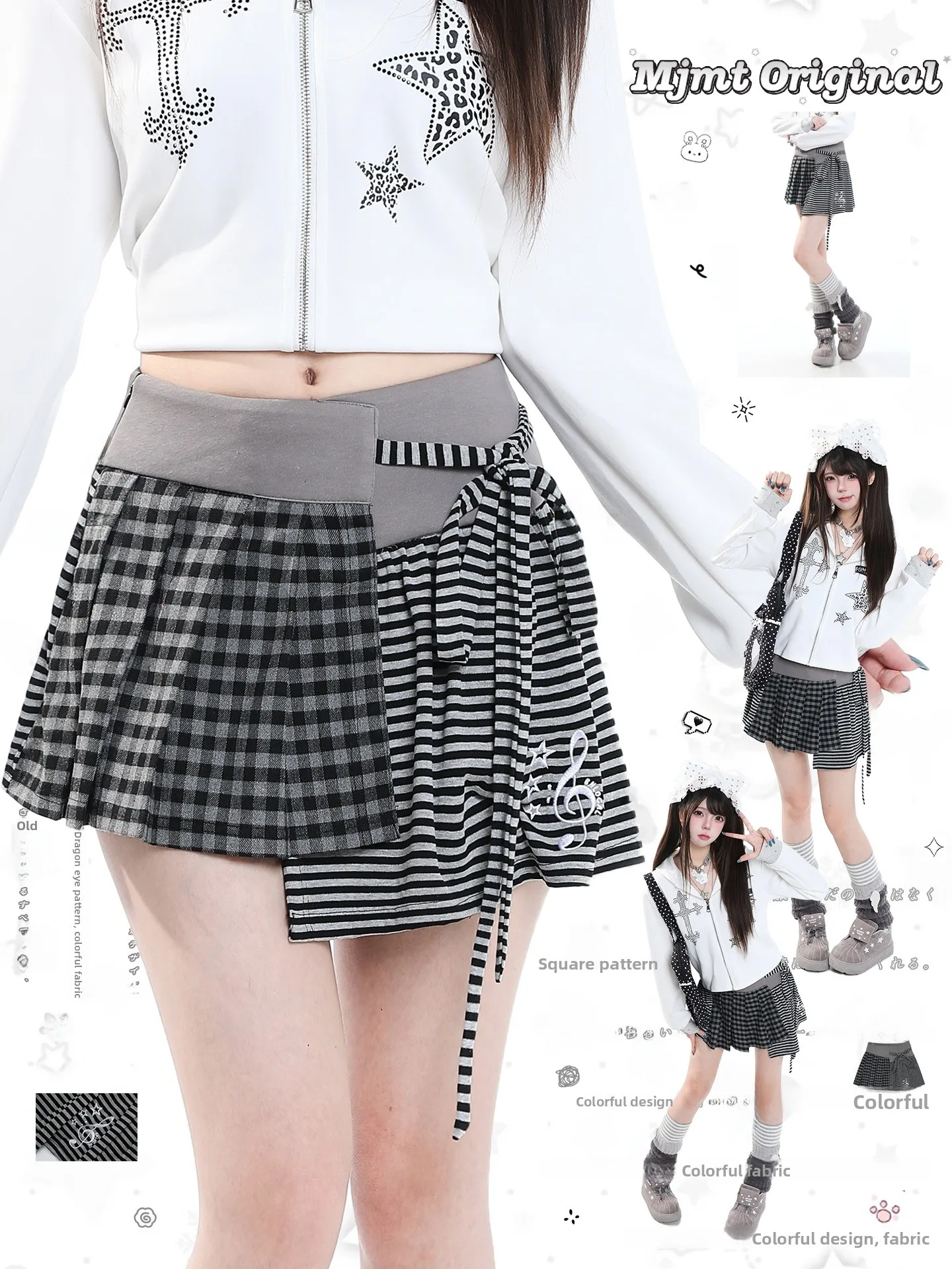 Casual Plaid Skirt Women's Summer Lightweight Pleated  Skirt with Belt Slimming Asymmetrical Stripes High Waist A-Line Skirt