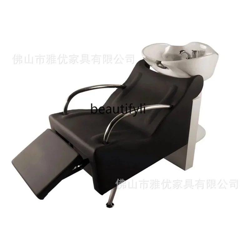 

Barber shop recliner shampoo bed for hair salon, beauty salon flush bed, seated shampoo chair