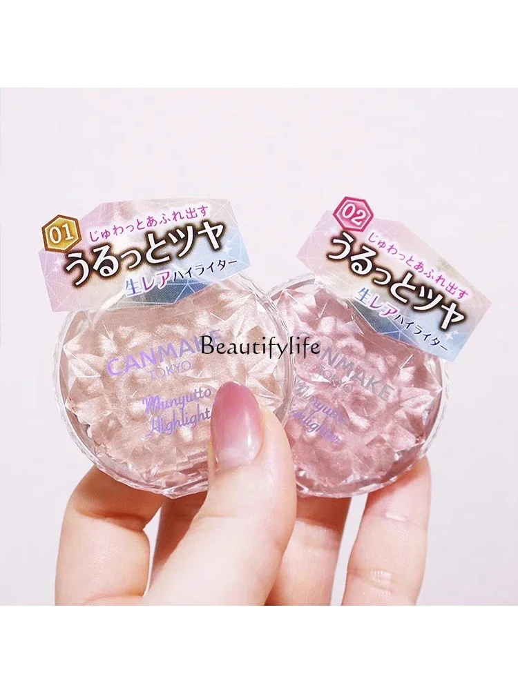 Highlight Face Pearlescent Three-Dimensional Moisturizing Natural Luster Repair Moonlight Female