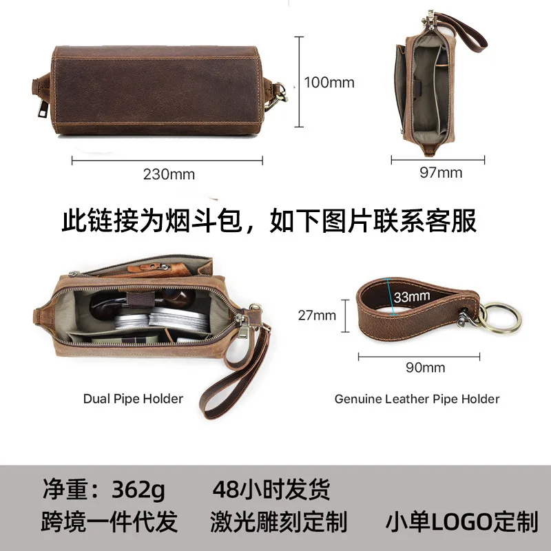 Boat-Shaped Pipe and Smoking Accessories Storage Pouch—Multifunctional Wrist Strap, Travel-Friendly, Genuine Leather Pipe Pouch - view 2