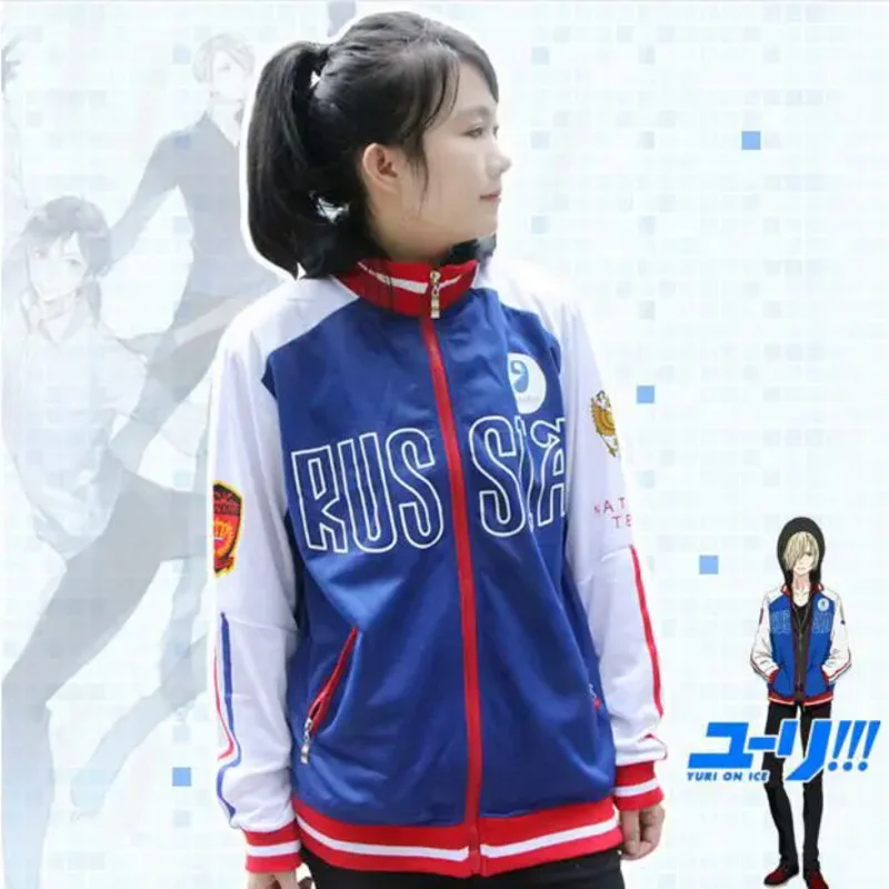 

New Anime Yuri on Ice Yuri Plisetsky Cosplay Coat Yuri!!! On Ice Jacket Yurio Cosplay Costume