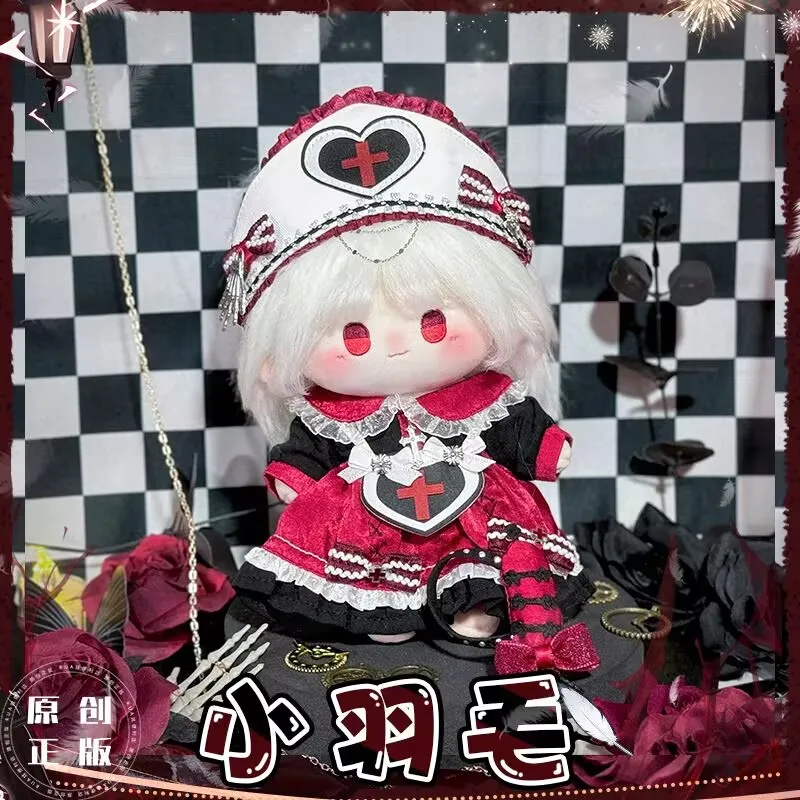 【 Wow Wow 】 دمية قطنية من Love and Deep Space مقاس 20 سم، دمية عارية ستايلس تشين تشي سمة ابنة دمية فتاة رسمية أصلية