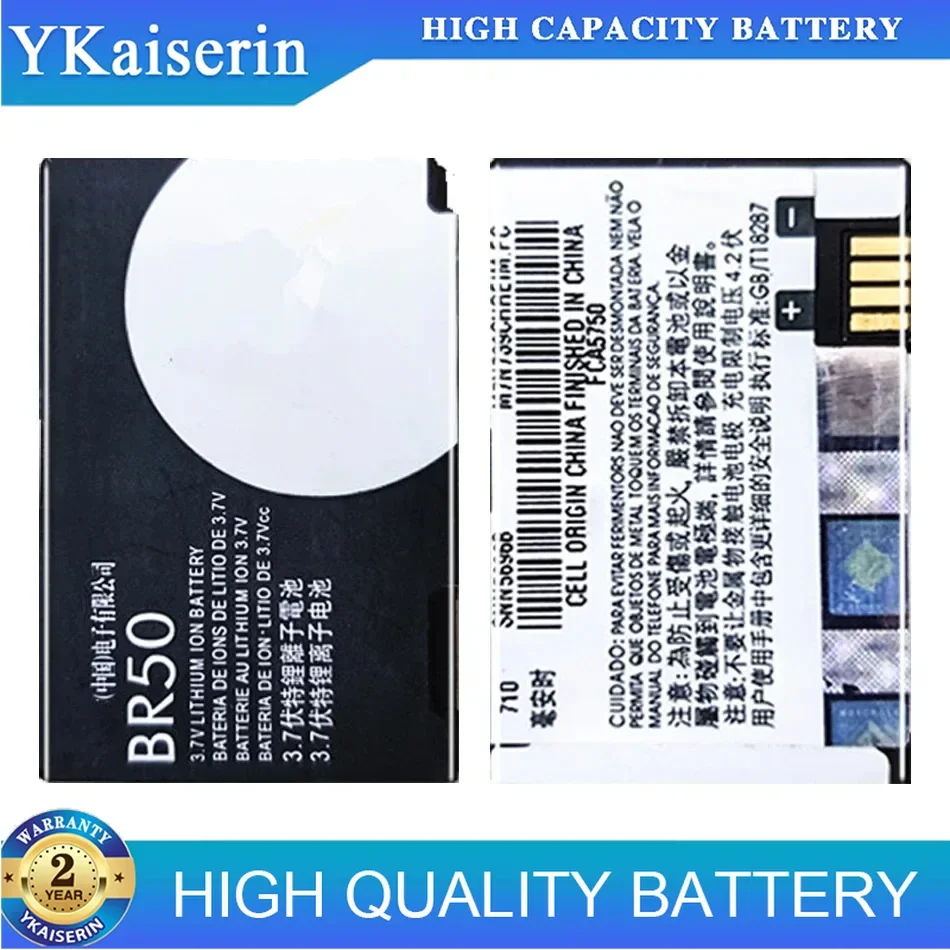 

710mAh Battery BR50 For Motorola Razr V3 V3c V3E V3i V3m V3r V3t V3Z Pebl U6 Prolife 300 500