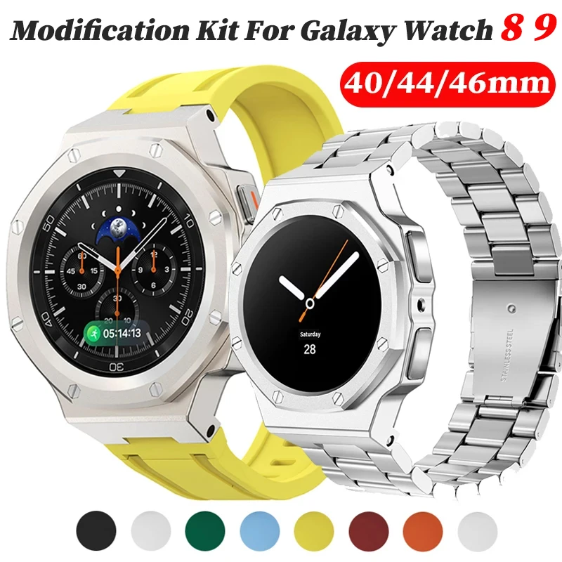 luxury-modification-kit-for-samsung-watch-8classic-46mm-rubber-band-metal-case-for-watch-8-9-40-44mm-refit-kit-band-accessories
