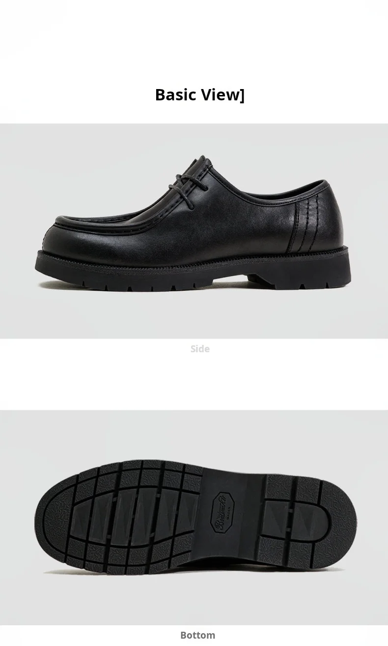 Maden Herren Vintage Schwarze Derby-Schuhe Schnürschuhe Runde Spitze Britische Büro-Halbschuhe für Geschäftsanlässe – Detail 17