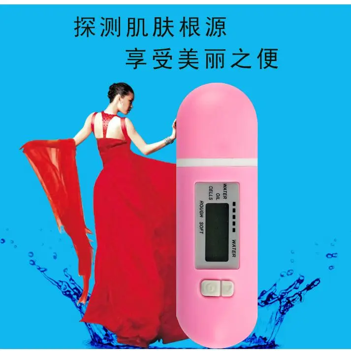 Skin moisture and oil test Household moisture test pen High-precision Beauty intelligent moisture detector