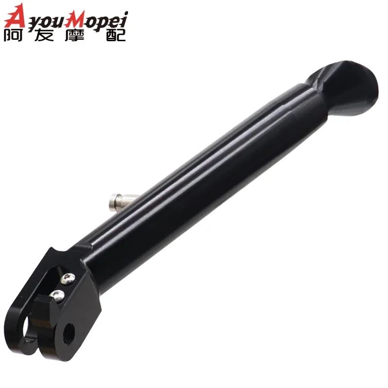 キックスタンド下降調整可能サイドオートバイアクセサリークラスターヘックス刻印ボールカットケース-gsx-r-スズキ-gsxr-1000-2009-2016用