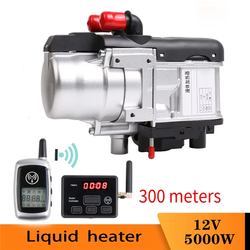 Q5 Parking Water Heater 5KW-12v Car Sedan Pickup Engine Universal Preheater Water Heater Water Tank