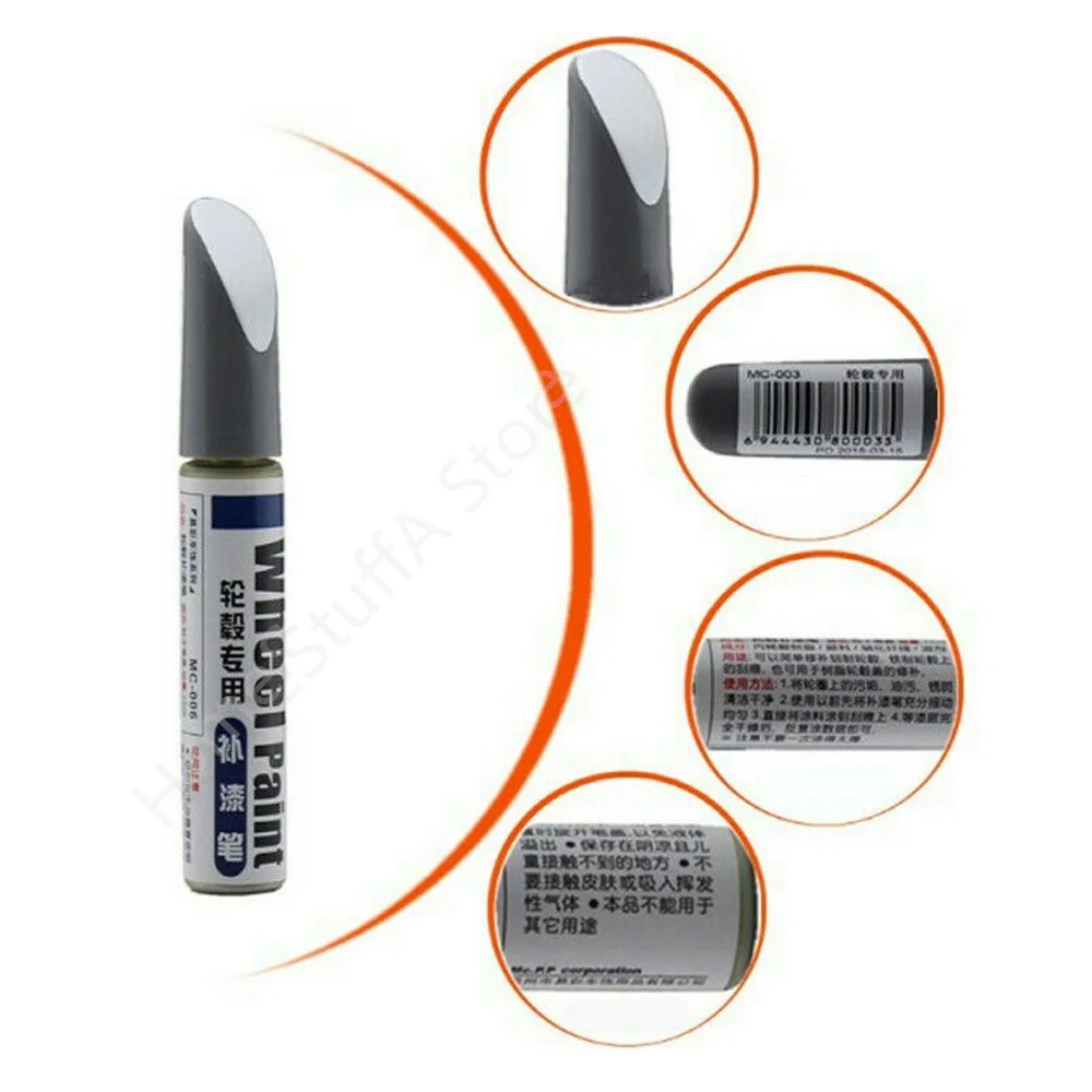 Penna per ritocchi con ruota in lega d'argento con pennello per pneumatici per veicoli per auto Scratch Remove Touch-Up penna per riparazione permanente creatore di strumenti di vernice