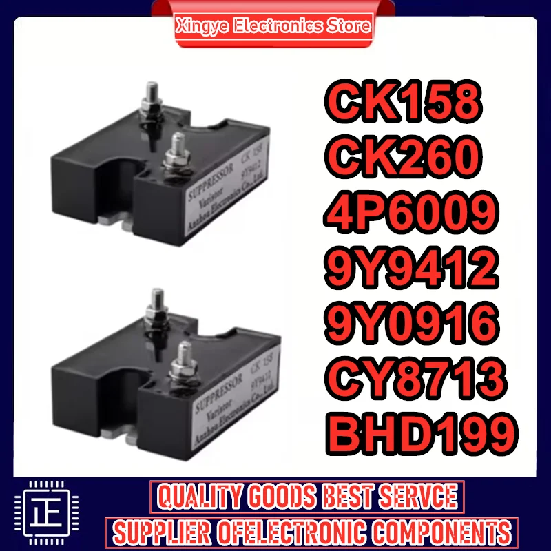 

CK260 CK158 CY8713 4P6009 9Y9412 9Y0916 BHD199 Модуль с датчиком давления