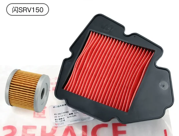 150cc engine oil filter air cleaner for QJMOTO benelli SRV150 QJ150-2N-2K SHAN 150