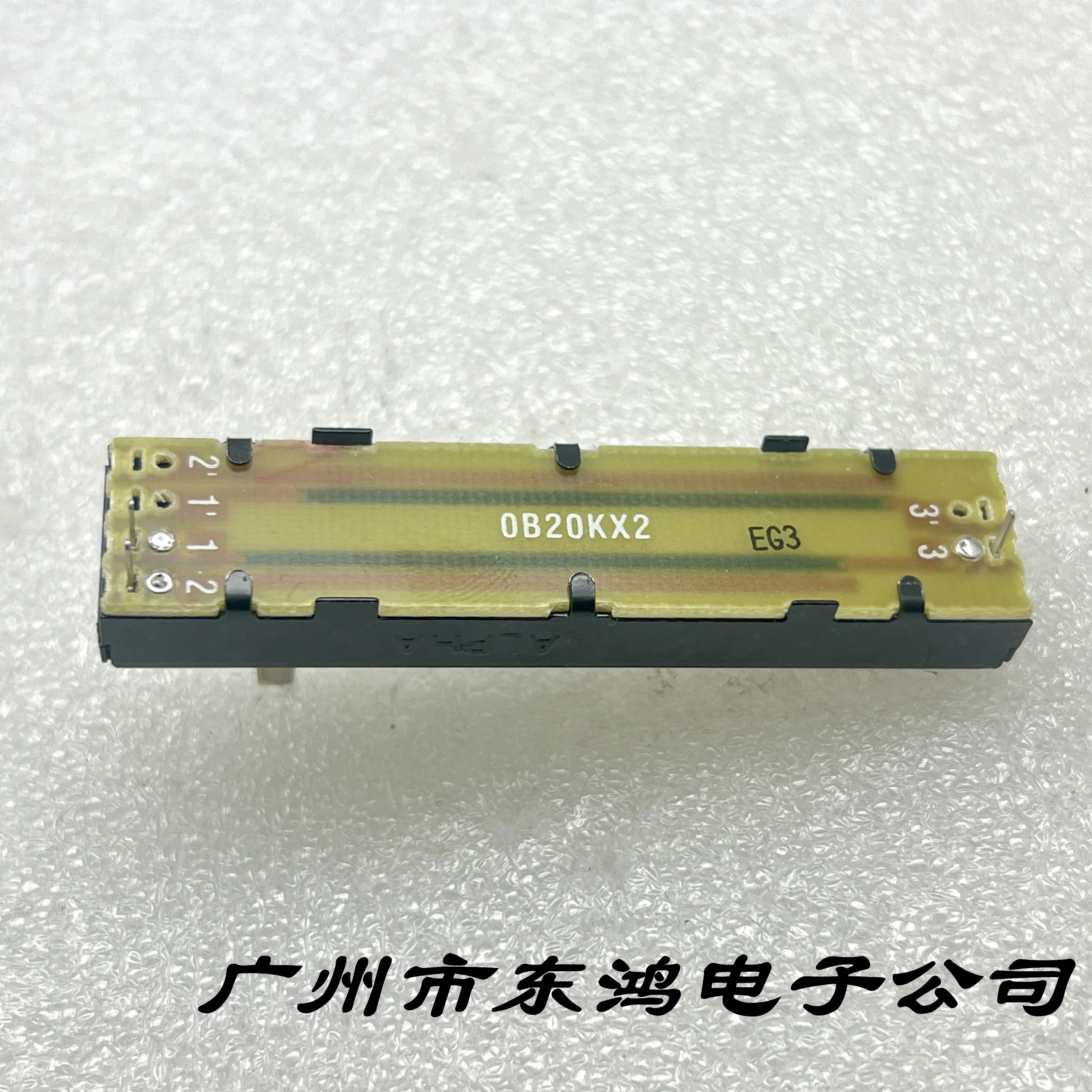1 Stück Taiwan Alpha 73mm Dire – Embroidery Alpha Bewertung und Preis
