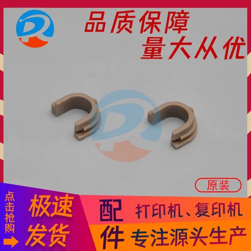 for Canon 2900 3000 Original Fixing Roller Sleeve for HP M1005 1010 Lower Roller Sleeve