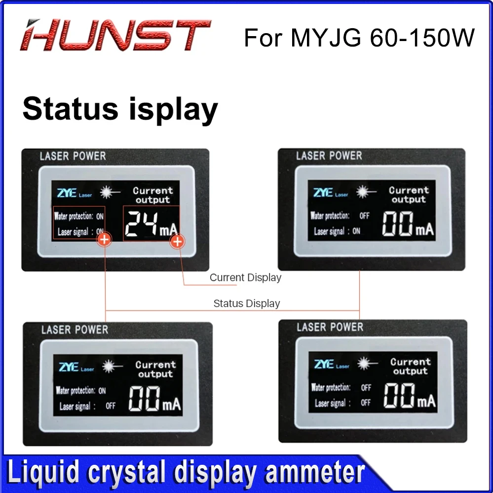 HUNST شاشة LCD متر الحالي لاختبار ليزر CO2 ، مزود الطاقة ، الشاشة الخارجية ، جهاز مراقبة سلسلة MYJG ديي ، أجزاء المعدات