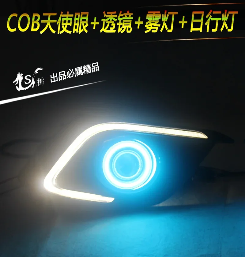 COB angel eyes + LED drl daytime running light + H3 halogen fog lamp + fog lamp projector lens for mazda 3 axela