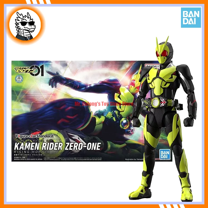 

In Stock BANDAI FRS KAMEN RIDER ZERO-ONE RISING HOPPER Anime Action Figure Model Toys Gifts WY