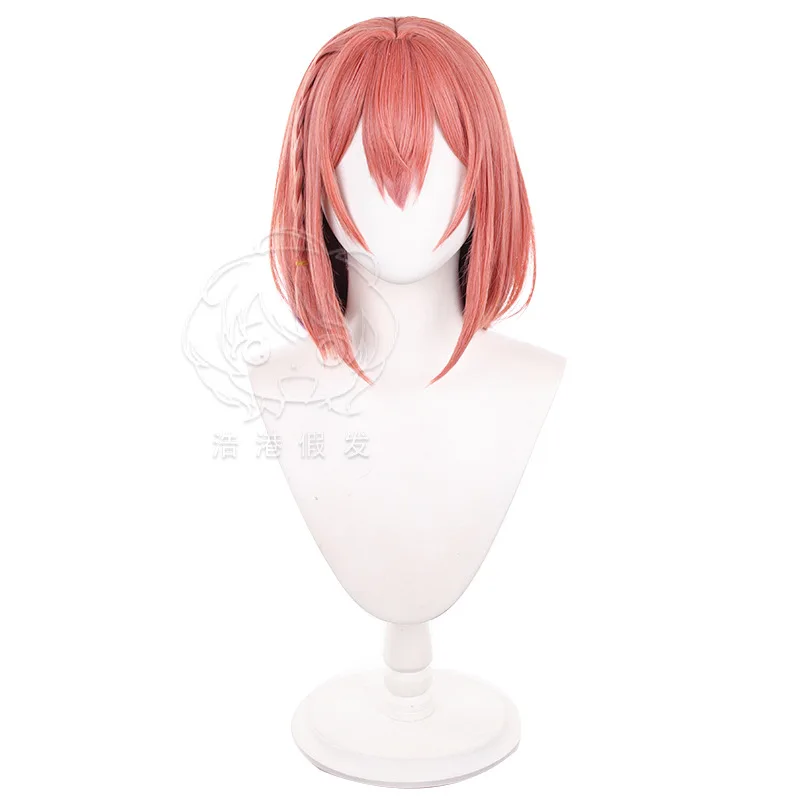 Anime Sakurasawa Sumi Cosplay Pruiken Vrouwen 40 cm Lengte Huur Een Vriendin Cosplay Hittebestendige Synthetisch Haar Party + Pruik cap