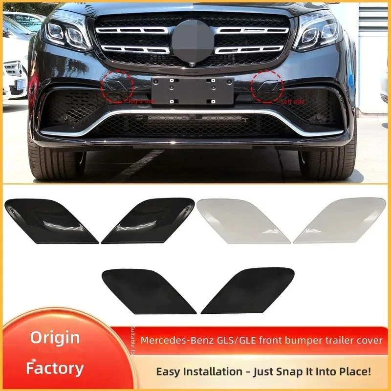 For Mercedes Benz GLE GLS Class W292 W166 AMG Front Bumper Left Right Trailer Tow Hook Cover Cap