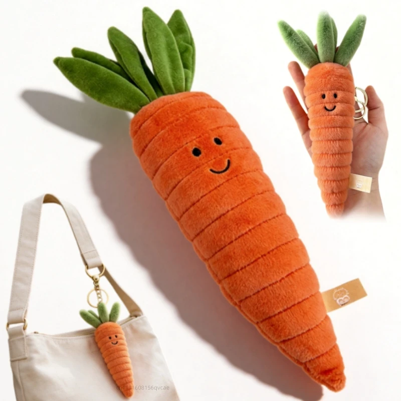 Kawaii 15/30CM Smile Vegetable Plush Toys Cute Carrot Key Rings Plush Doll Pendant Keychain Toy Home Decor Gift For Girls