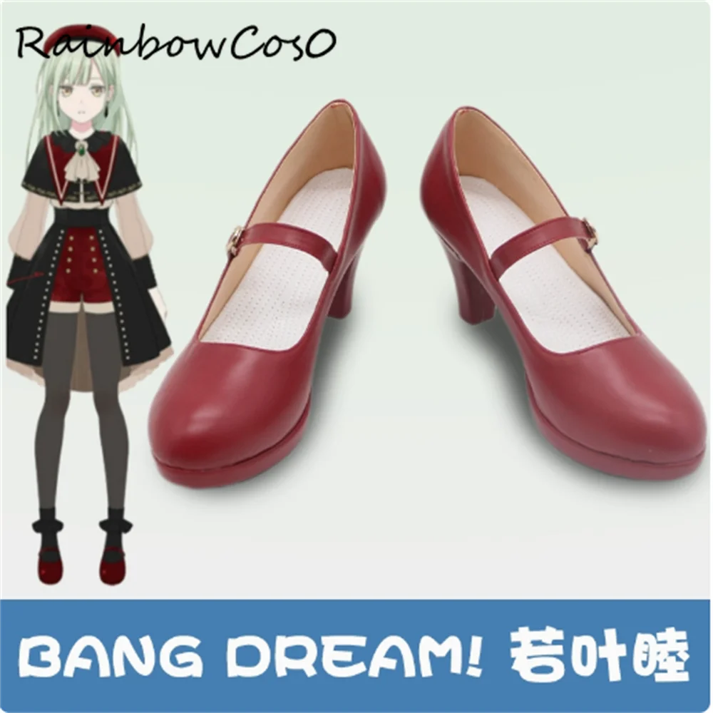 Wakaba Mutsumi BanG Dream! It's MyGO Ave Mujica Cosplay Shoes Boots Game Anime Carnival Party Halloween Chritmas W4390