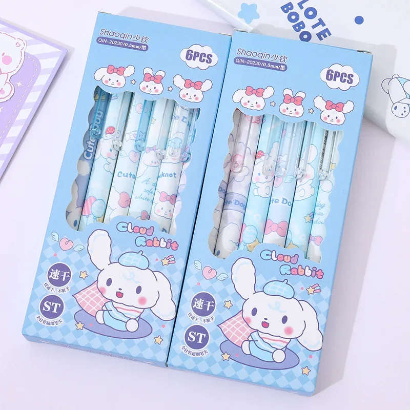 6pcs/set Kawaii Cartoon Retractable Pen St Head Quick-dry The 0.5 Mm Black Gel Pen Pupil Do Homework Signing Pen Cute Stationery