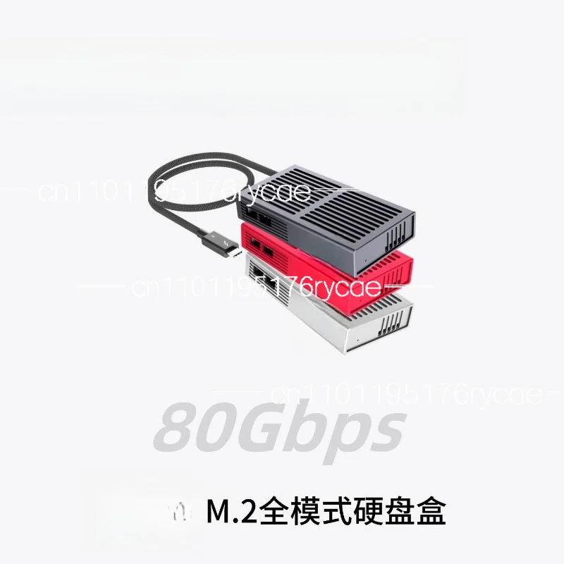 Full Mode Hard Disk Case 80/40/20/10/5Gbps M.2 Solid State SSD External Case
