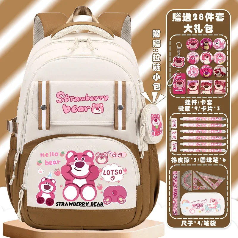 Sanrio neue Erdbeer bär Kinder Schult asche langlebige einfache Schüler große Kapazität leichten Doppels ch ulter Rucksack