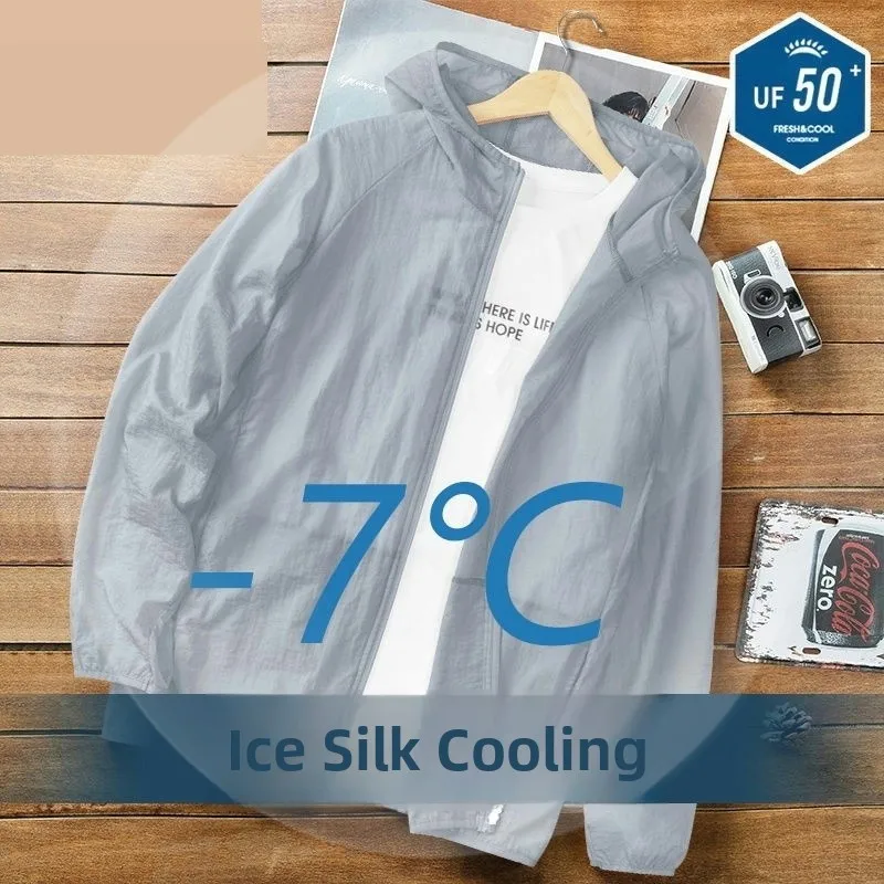 

Летняя мужская куртка из тонкого ледяного шелка с защитой от солнца, новинка 2025, уличная повседневная свободная посадка с капюшоном, длинная молния све, чистый цвет