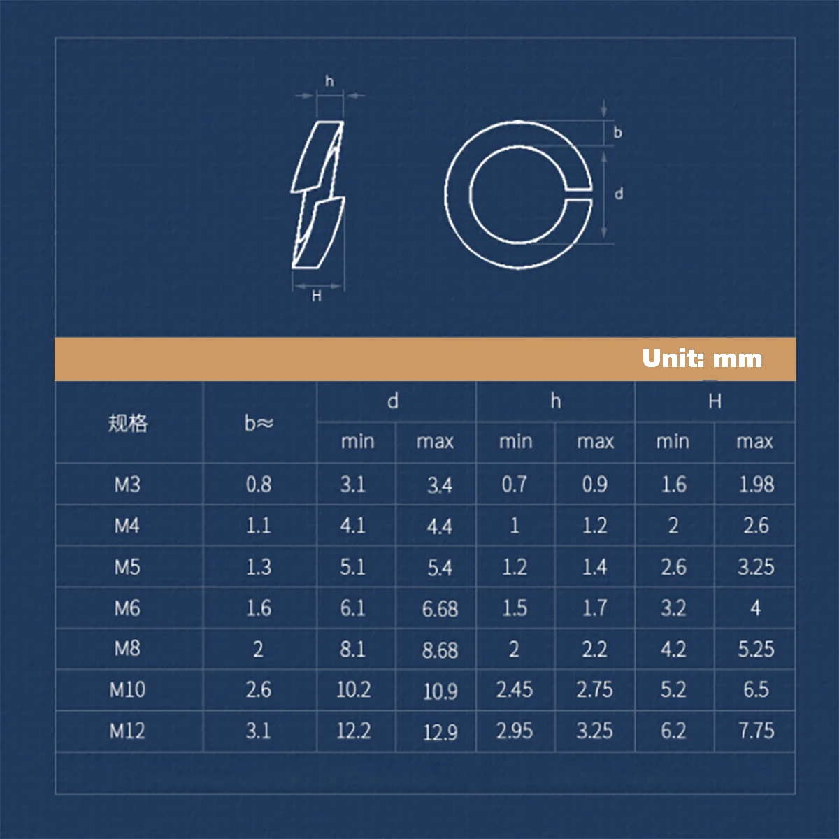 Copper Washer Spring Washer / Spring Washer / Bronze Round Spring Washer M3 M4 M5 M6 M8 M10 M12
