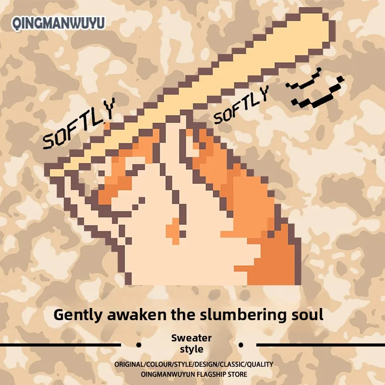 

Pixel Art Doge Sweatirt Men's Light Tap to Wake S Heart Thank You Autumn Casual Loose Fit Breathable Cotton Sweatirt