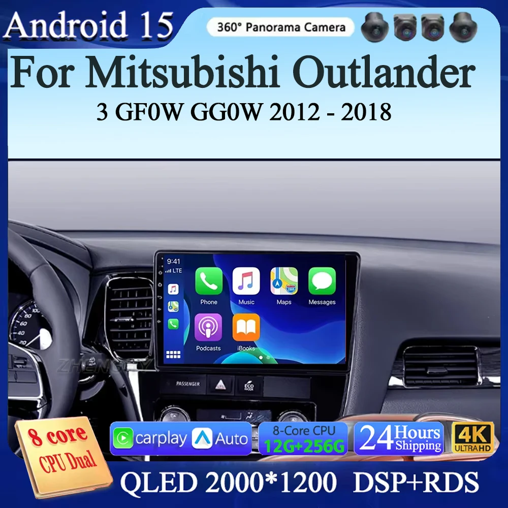Carplay WIFI لميتسوبيشي أوتلاندر 3 GF0W GG0W 2012 - 2018 محرك اليد اليسرى سيارة الوسائط المتعددة الملاحة ستيريو No 2din 2 din