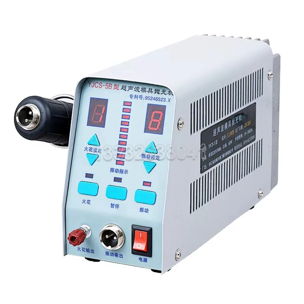 

Professional Ultrasonic Mold Polisher Polishing Tools Industrial Multifunctional Electric Polishing Machine 220v/110v