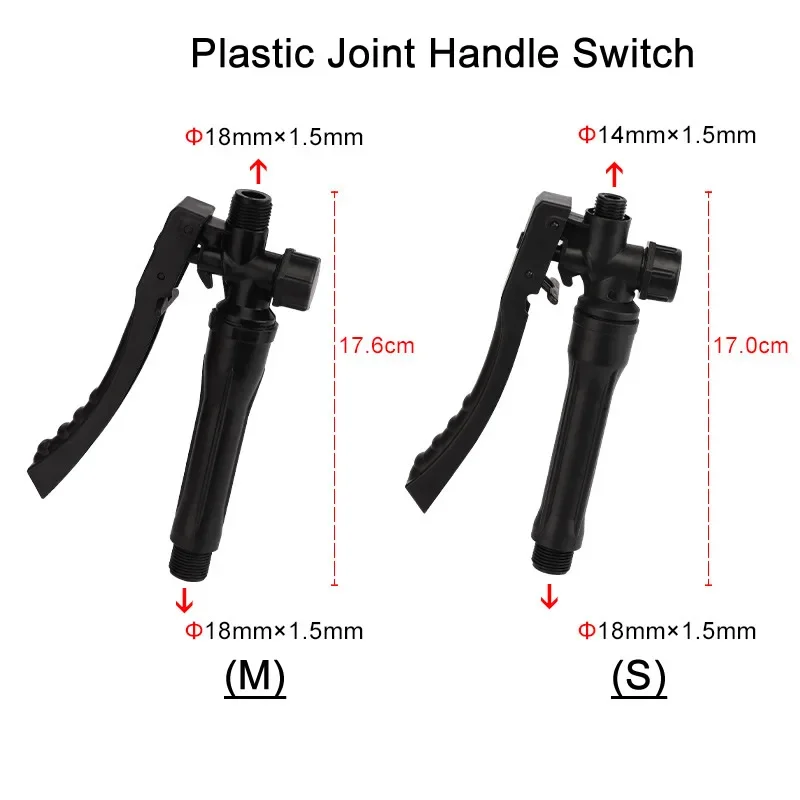 Sprayer Handheld Handle Trigger Press Switch With Lock Copper Connector For Electric Spraying Outdoor Garden Sprayer Accessories