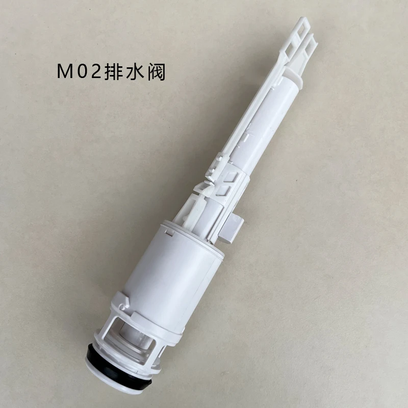 Toilet Concealed Water Tank Drain Valve Outlet Valve Toilet Concealed Water Tank Accessories